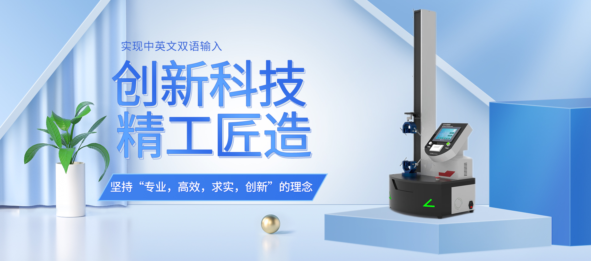 上海理濤自動(dòng)化科技有限公司