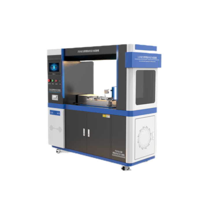 汽車安全帶帶扣開啟力測(cè)試儀