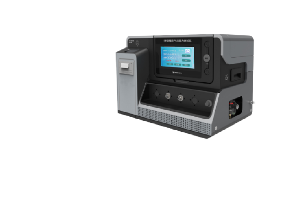 呼吸管路氣流阻力測試儀（普通版）