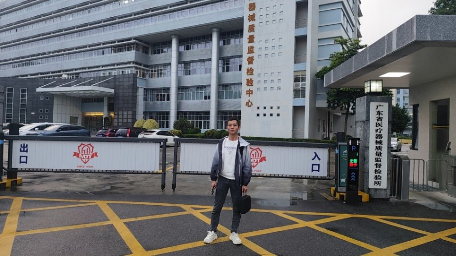 ?上海理濤為廣東省醫(yī)療器械質(zhì)量監(jiān)督檢驗(yàn)所提供輸卵管導(dǎo)管頭端抗彎曲性能測試儀上門培訓(xùn)服務(wù)