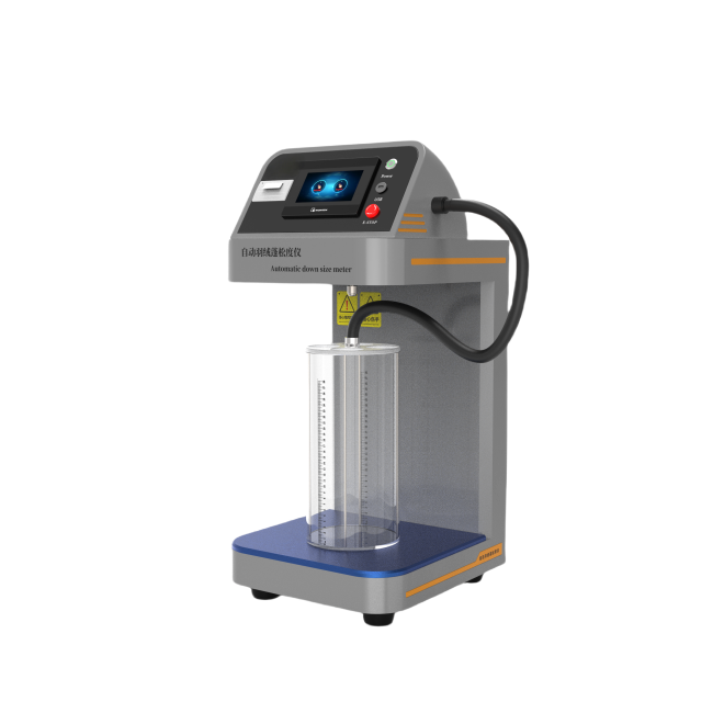 自動(dòng)羽絨蓬松度儀/全自動(dòng)羽絨毛蓬松度測試儀