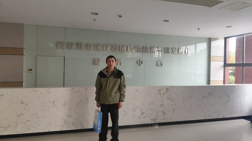 球囊綜合性測試儀：上海理濤與江蘇醫(yī)路通檢驗(yàn)檢測技術(shù)有限公司開展進(jìn)一步合作