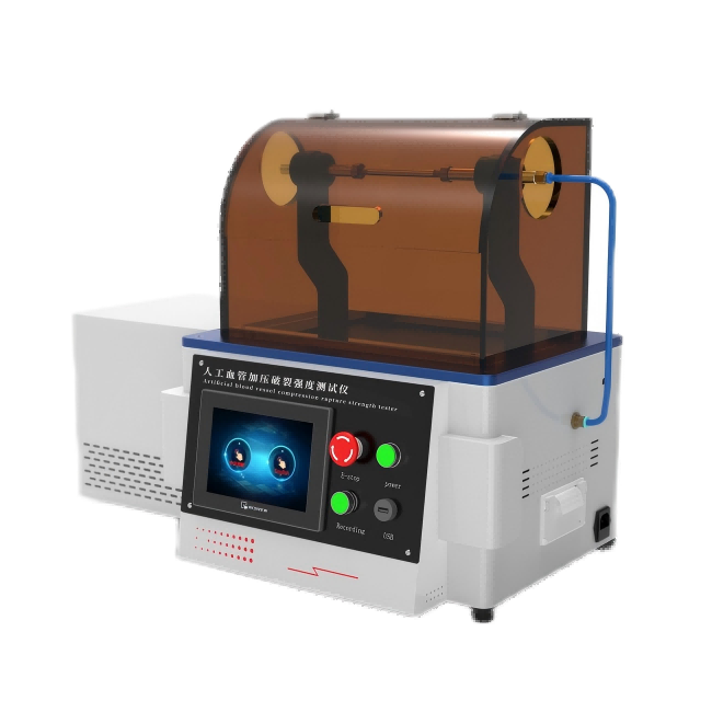 人工血管加壓破裂強(qiáng)度測(cè)試儀