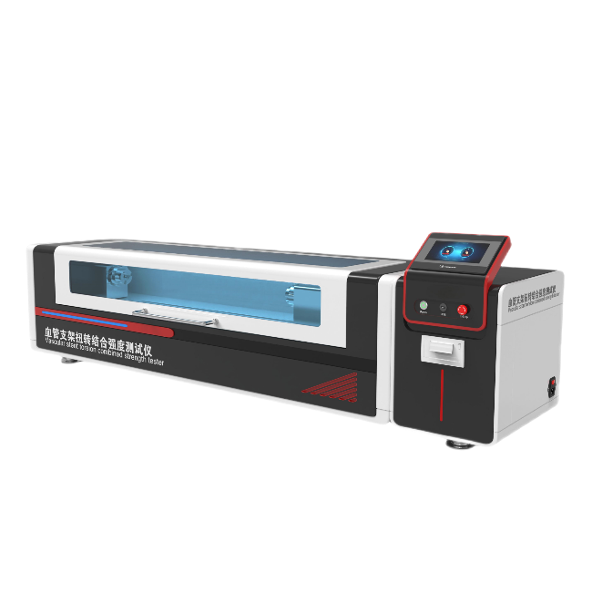 血管支架扭轉(zhuǎn)結(jié)合強(qiáng)度測試儀、導(dǎo)管扭轉(zhuǎn)強(qiáng)度測試儀、全自動扭力測試儀