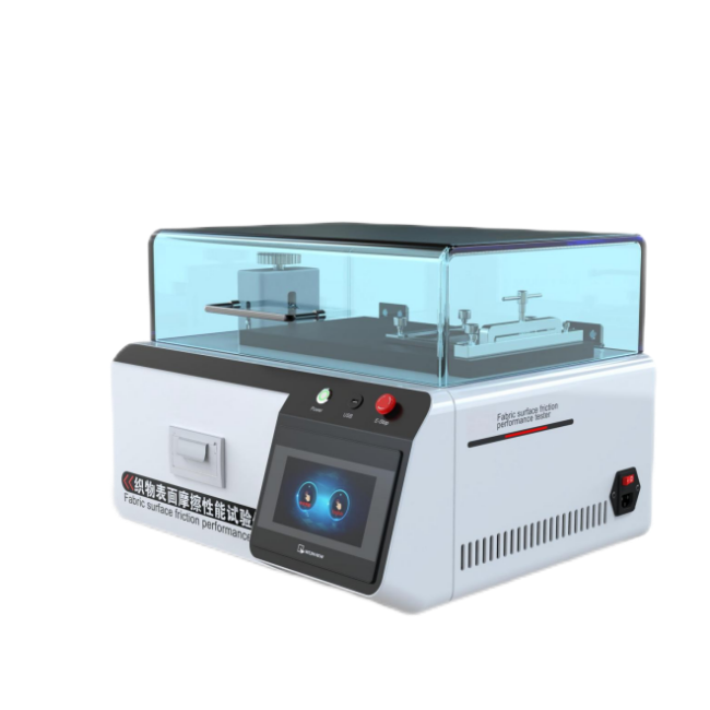 織物表面摩擦系數(shù)測試儀（B法）