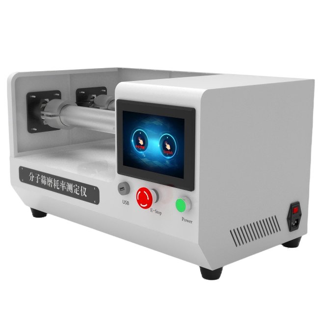 分子篩磨耗率測定儀、顆粒磨耗測試儀