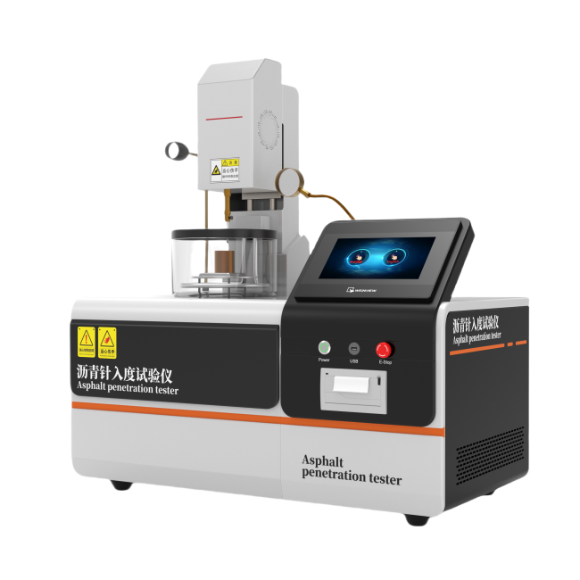 瀝青針入度試驗儀