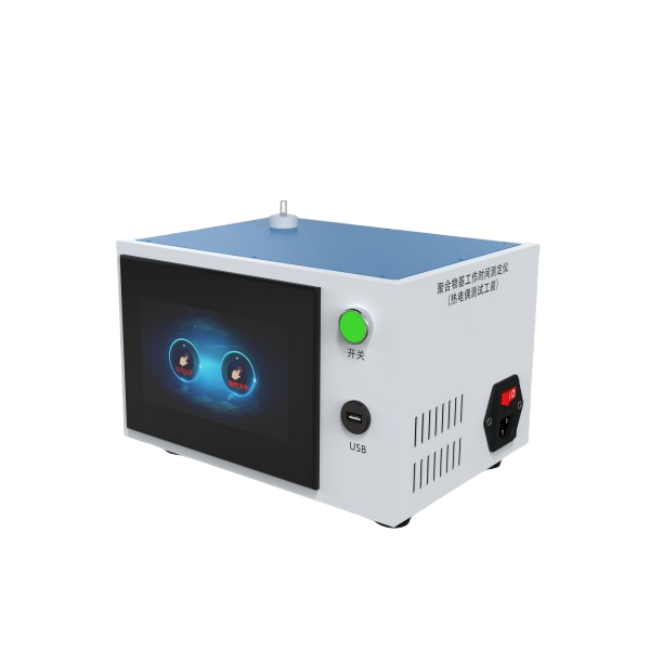 聚合物基工作時間測定儀