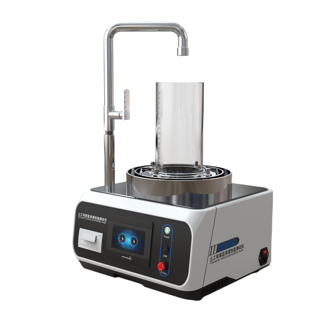 土工布垂直滲透性能測(cè)試儀