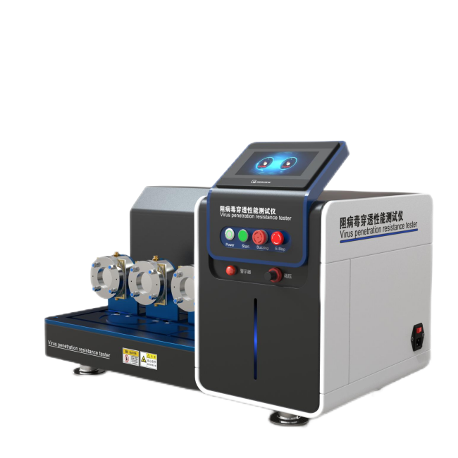 阻病毒穿透性能測(cè)試儀（多工位）