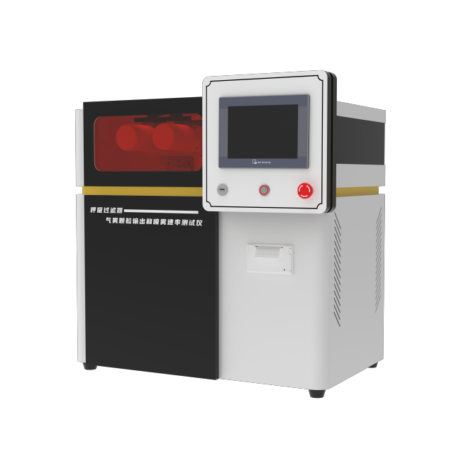 呼吸過(guò)濾器氣霧顆粒輸出和噴霧速率測(cè)試儀