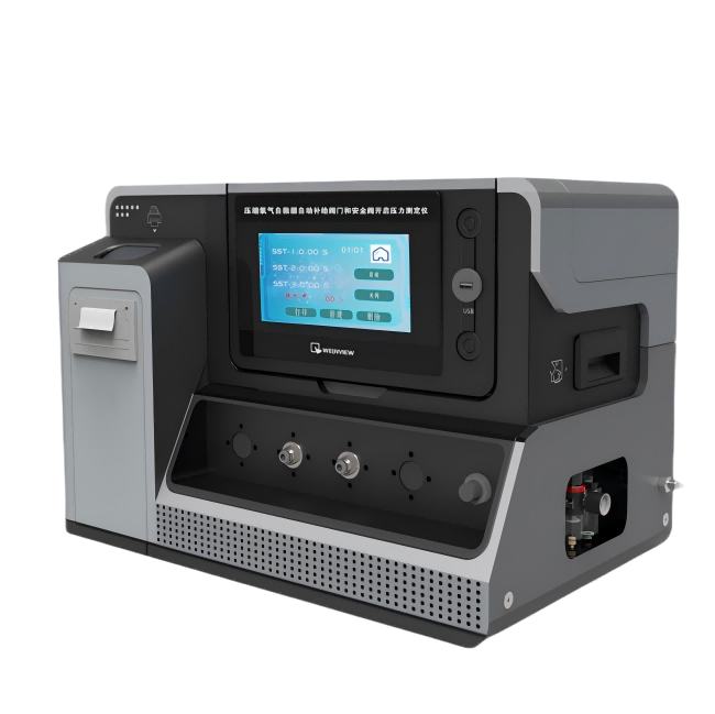 壓縮氧氣自救器自動(dòng)補(bǔ)給閥門(mén)和安全閥開(kāi)啟壓力測(cè)定儀