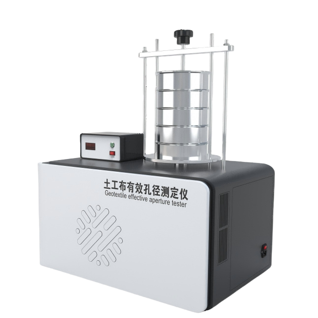 普通款土工布有效孔徑測(cè)定儀（干篩法）