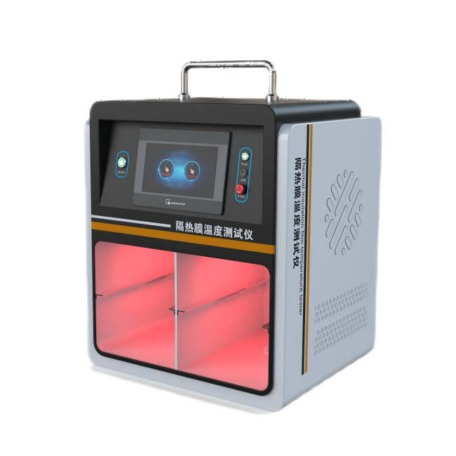 隔熱膜溫度測(cè)試儀