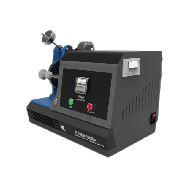 阿克隆耐磨儀/阿克隆耐磨試驗(yàn)機(jī)
