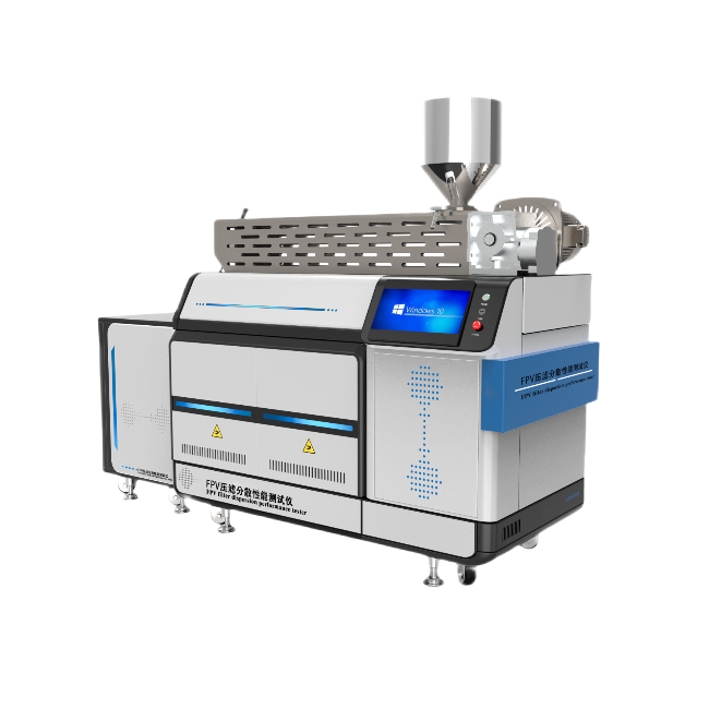 FPV壓濾分散性能測(cè)試儀、色母粒填充母粒分散性測(cè)試儀