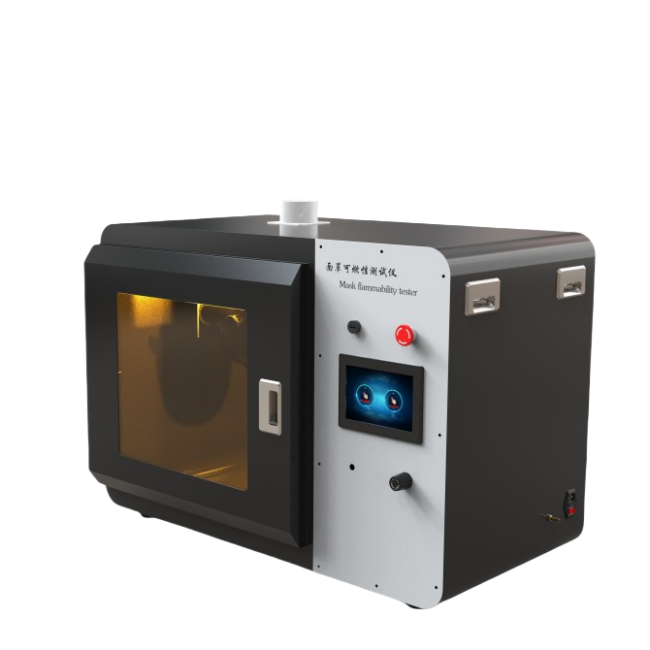 面罩可燃性測(cè)試儀