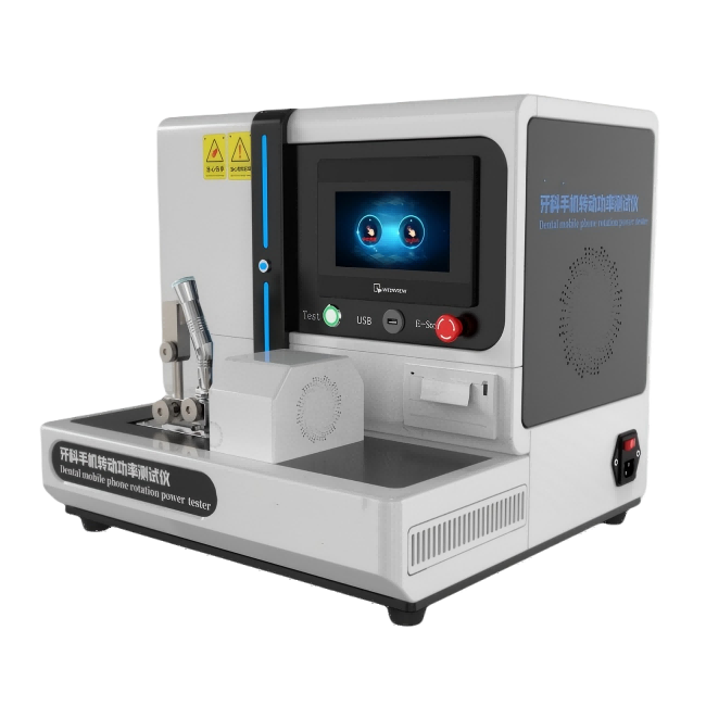 牙科手機(jī)轉(zhuǎn)動(dòng)功率測試儀