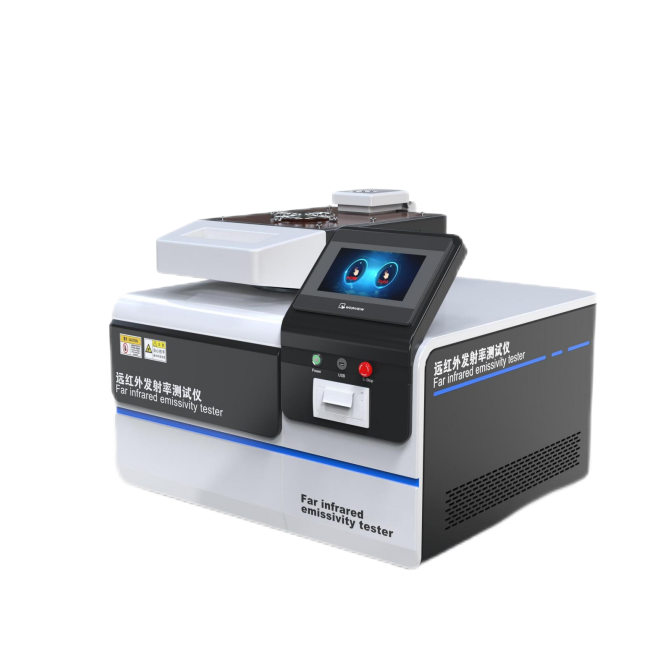 遠(yuǎn)紅外發(fā)射率測試儀、紡織品發(fā)射率紅外性能測試儀