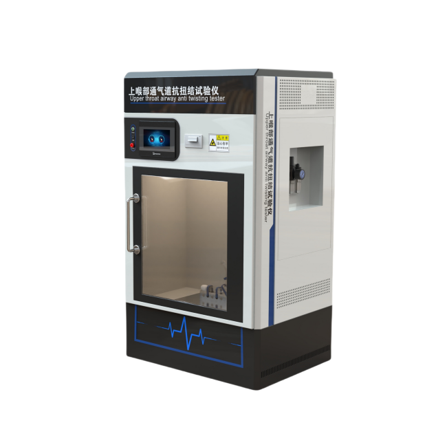 上喉部通氣道抗扭結(jié)測(cè)試儀