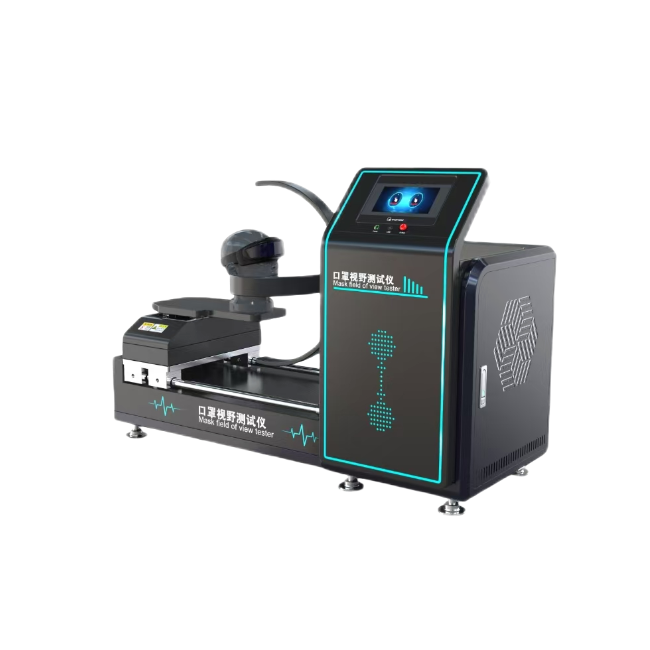 口罩視野試驗(yàn)機(jī)、面罩視野測(cè)試儀、呼吸防護(hù)面具視野測(cè)試儀
