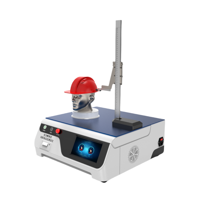 安全帽垂直間距和高度測(cè)量?jī)x