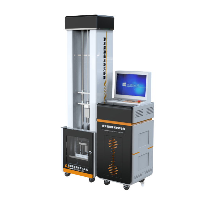 防刺服落錘刺穿試驗(yàn)機(jī)