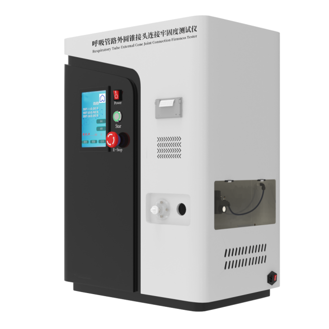 呼吸管路外圓錐接頭連接牢固度測試儀