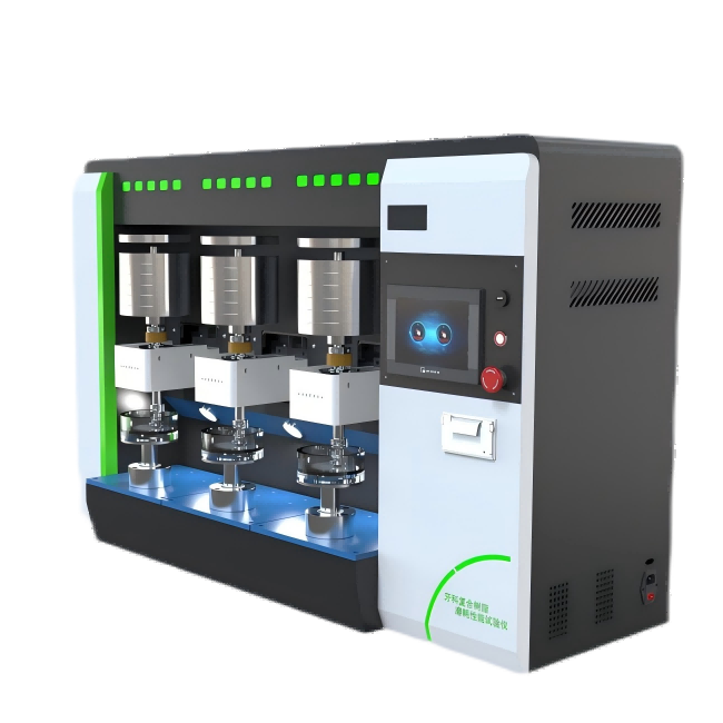 三工位牙科復(fù)合樹脂磨耗性能試驗(yàn)儀