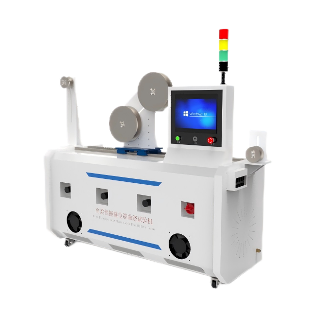 電線電纜曲繞試驗(yàn)機(jī)、高柔性拖鏈電纜曲繞試驗(yàn)機(jī)