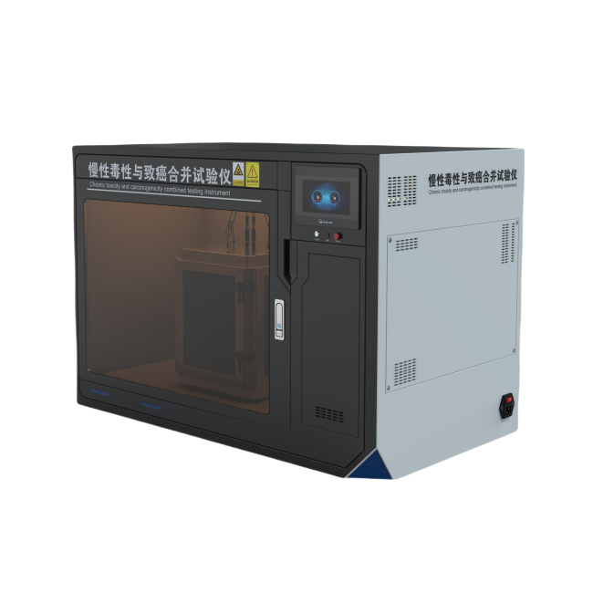 慢性毒性與致癌合并試驗(yàn)儀