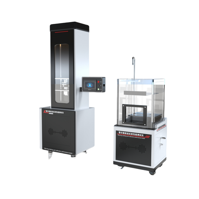 警示服裝逆反射性能測試儀