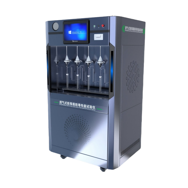 透氣式防毒服防毒性能試驗(yàn)儀