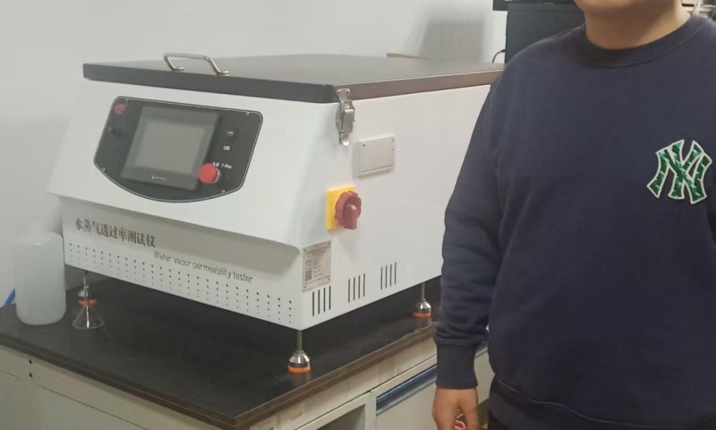 上海理濤助力上海XX學(xué)院：水蒸汽透過(guò)率測(cè)試儀專(zhuān)項(xiàng)培訓(xùn)圓滿(mǎn)落幕