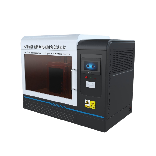體外哺乳動(dòng)物細(xì)胞基因突變試驗(yàn)儀