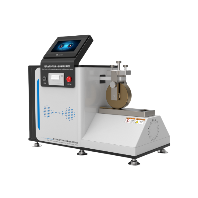 鞋類內底和內墊吸水率和解吸率測試儀