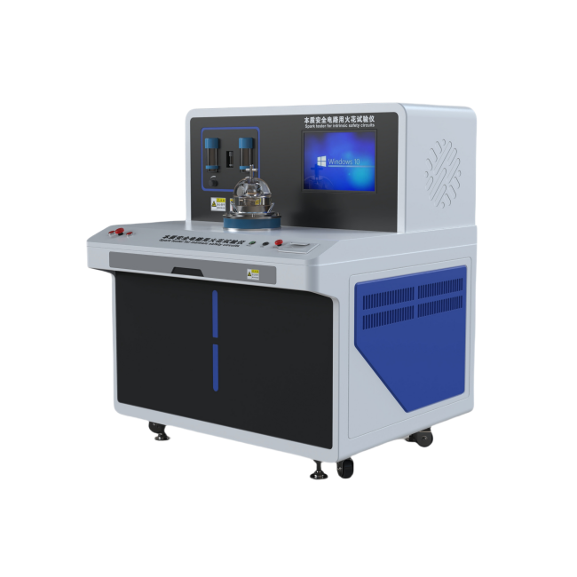 本質安全電路用火花試驗儀