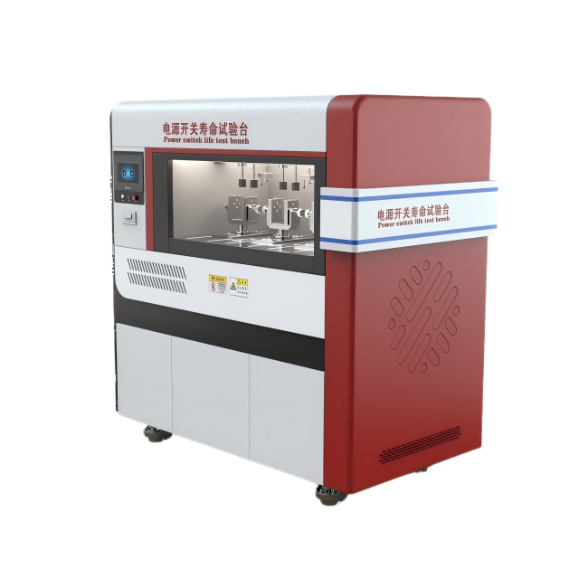 電源開(kāi)關(guān)壽命試驗(yàn)臺(tái)