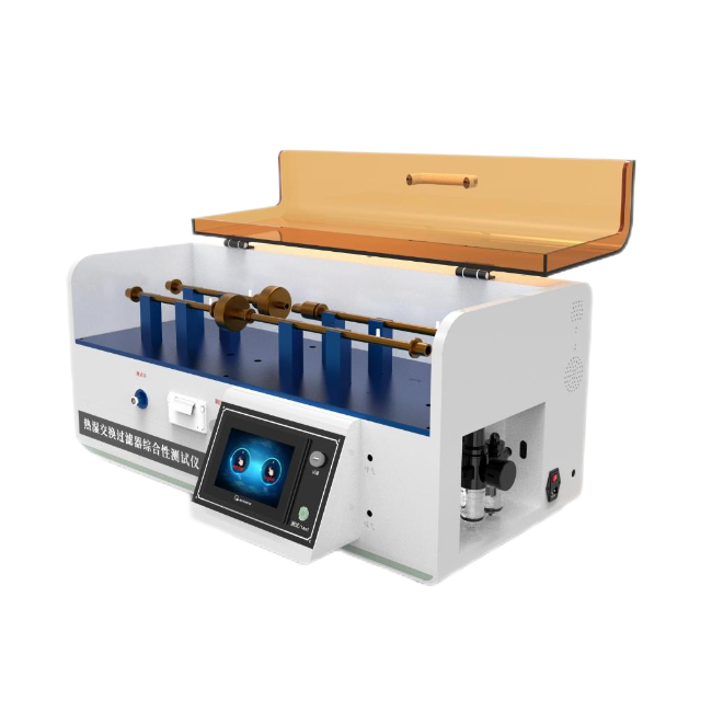 熱濕交換過(guò)濾器綜合性測(cè)試儀含壓降，泄漏，順應(yīng)性