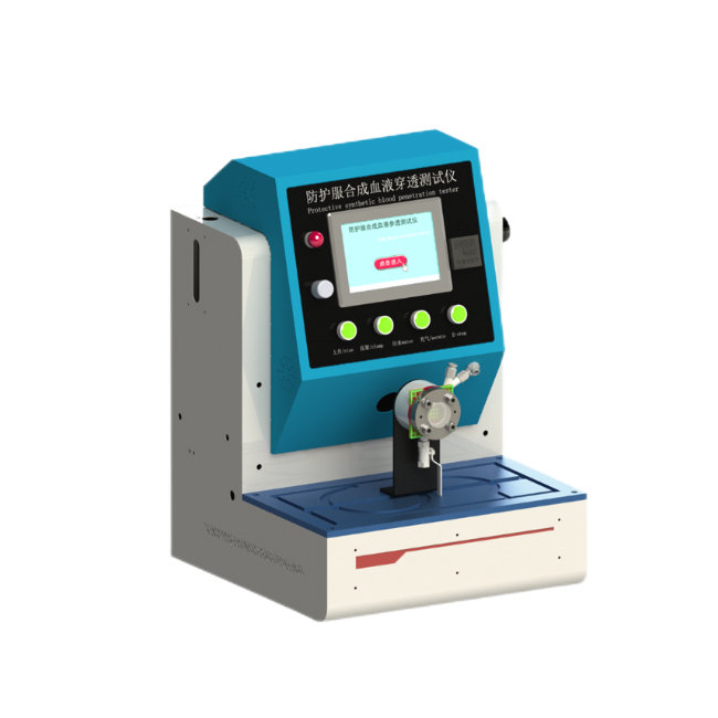 防護(hù)服合成血液穿透測(cè)試儀、防護(hù)服抗人造血液透過(guò)特性測(cè)試儀、噬菌體穿透抗?jié)B透測(cè)試儀、防護(hù)服抗液體透過(guò)特性測(cè)試儀