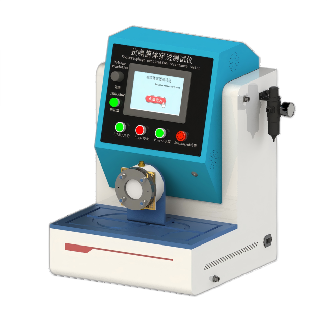 噬菌體穿透抗?jié)B透測(cè)試儀、抗噬菌體穿透測(cè)試儀