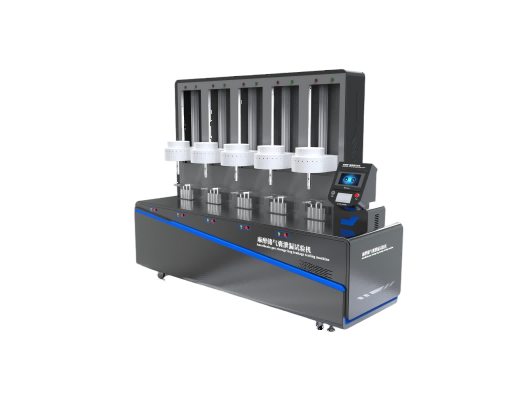麻醉儲氣囊泄漏試驗機-5工位