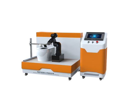 智能坐便器綜合性能試驗(yàn)機(jī)