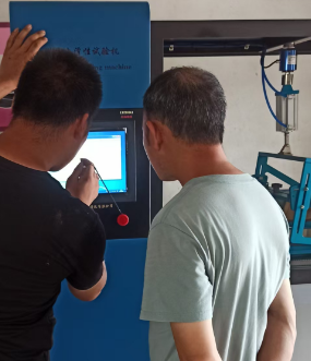 上海理濤與江蘇XX科技聯(lián)合開(kāi)展鞋類(lèi)止滑性試驗(yàn)機(jī)上門(mén)培訓(xùn)，助力企業(yè)提升檢測(cè)能力