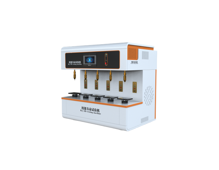 五工位按鍵壽命試驗(yàn)機(jī)