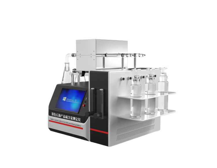 深色石油產品硫含量測定儀