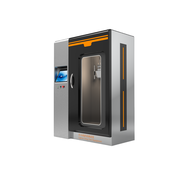 打火機(jī)跌落測(cè)試儀