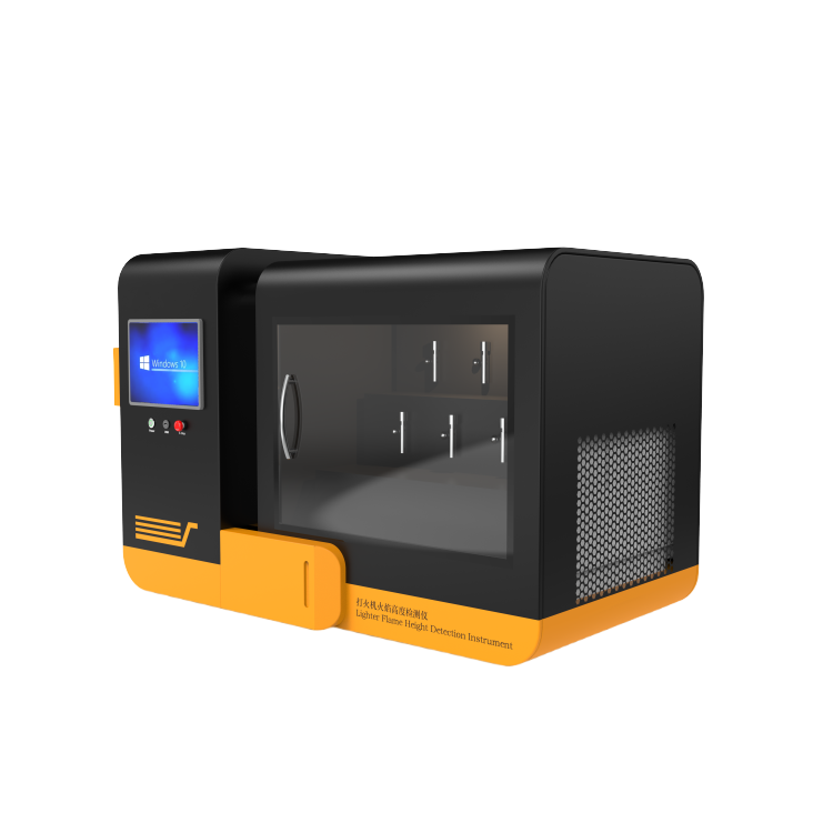打火機(jī)火焰高度檢測(cè)儀、打火機(jī)火焰高度圖象檢測(cè)儀