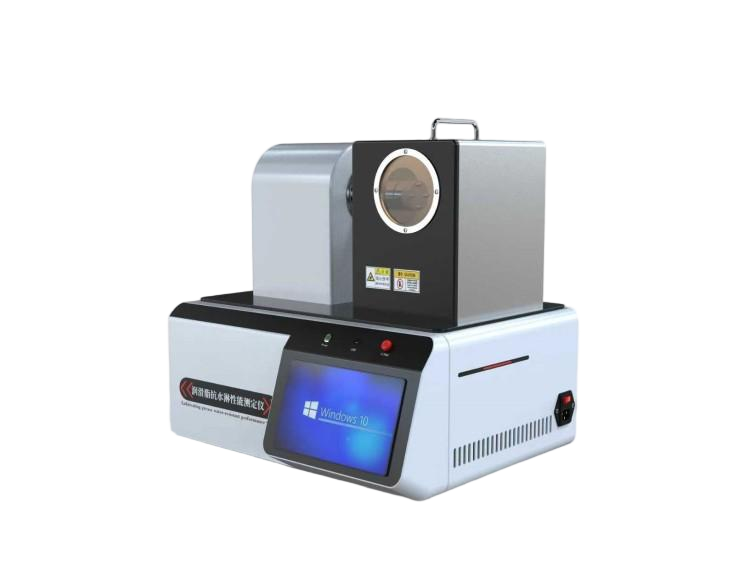 潤滑脂抗水淋性能測(cè)定儀