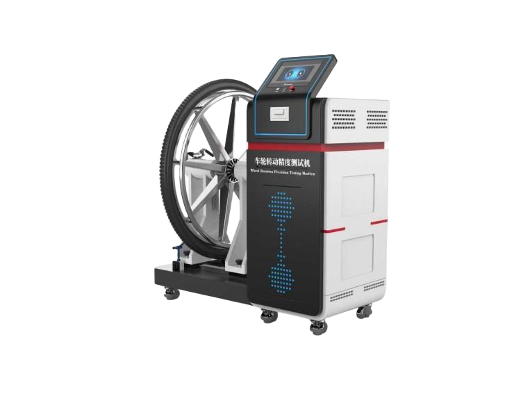  車輪轉(zhuǎn)動(dòng)精度測試機(jī)